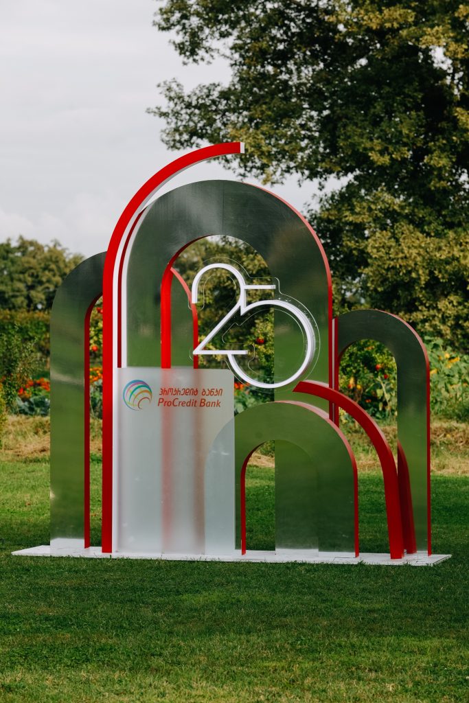 Procredit Bank 25 Years Anniversary