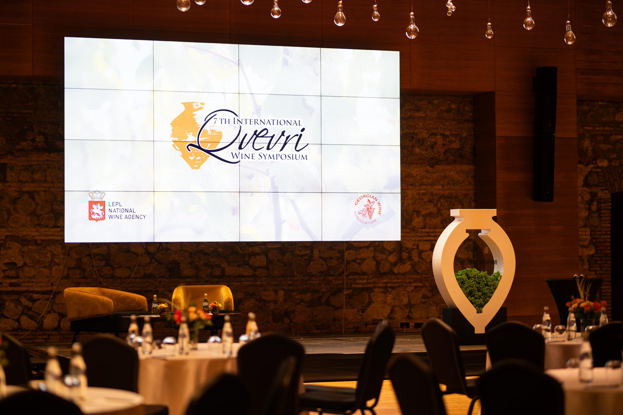 Qvevri Wine Symposium